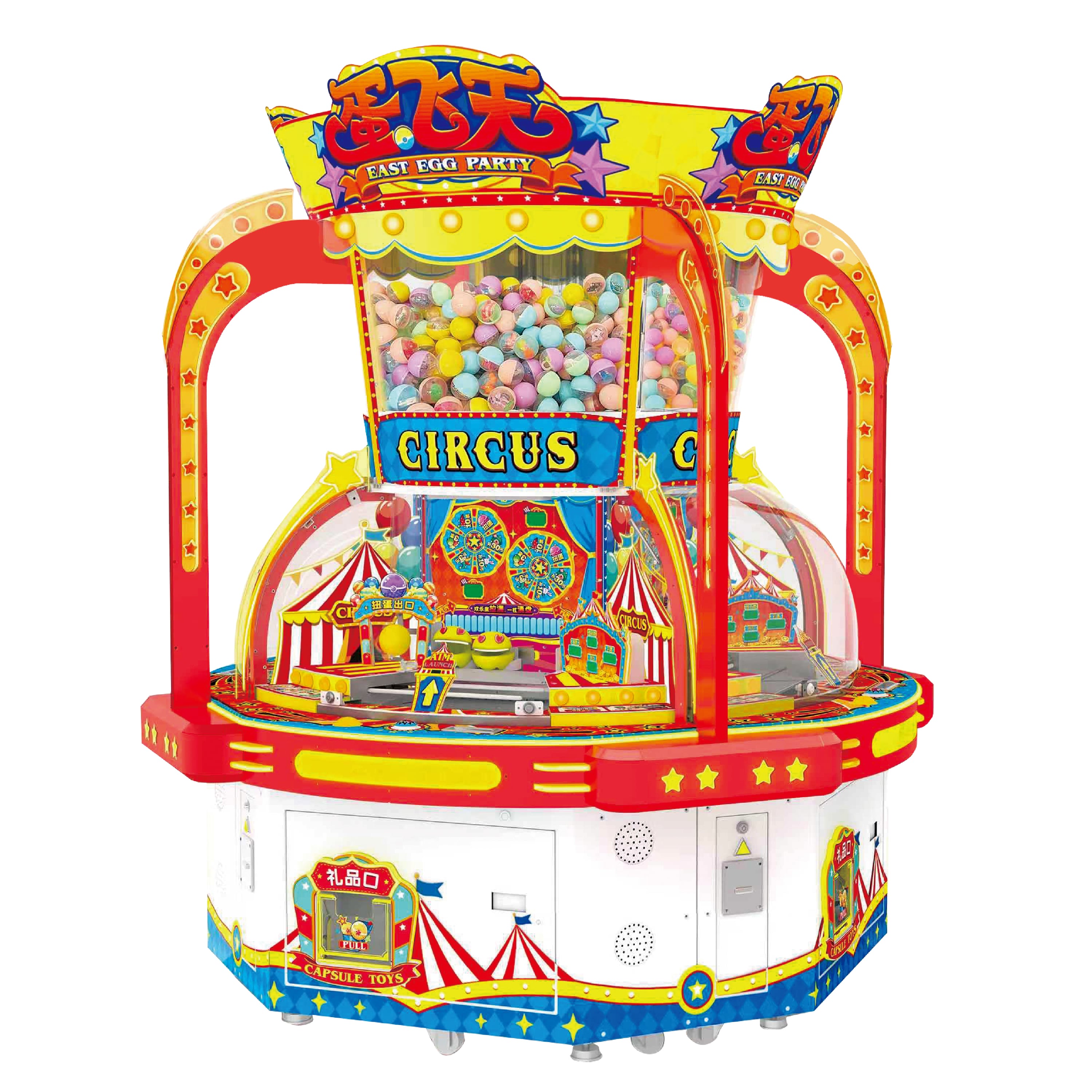 New & Hot Game Machines for Ultimate Entertainment